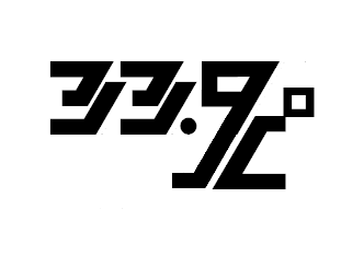 33.9℃